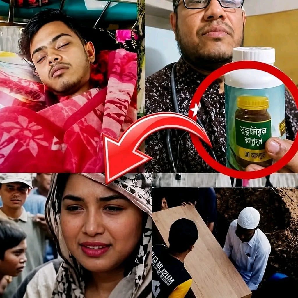 বেতন পেয়ে বাসায় আসার সময় হার*বাল কিনে আনে, রাতে হার*বাল খেয়ে বউ এর...See more